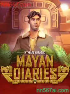 MayanDiaries: Explore os Mistérios da Civilização Maia